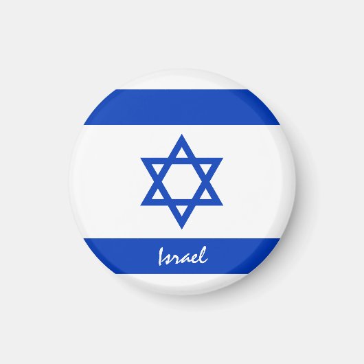 イスラエル国旗&イスラエル – 旅行/スポーツファン マグネット (正面)