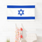 イスラエル国旗 (イスラエル) 横断幕 (インサイチュ)
