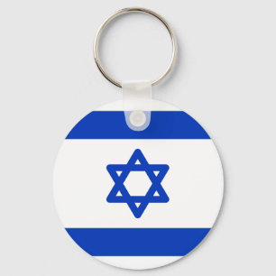 イスラエル国旗 キーホルダー