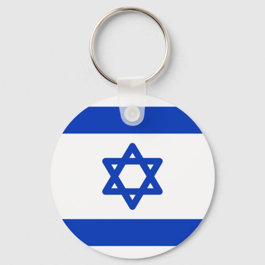 イスラエル国旗 キーホルダー (正面)