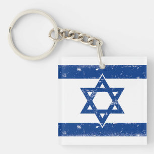イスラエル国旗 キーホルダー