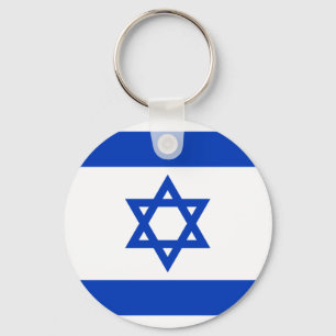 イスラエル国旗 キーホルダー