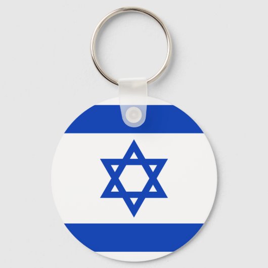 イスラエル国旗 キーホルダー (正面)