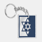 イスラエル国旗 キーホルダー (正面左)