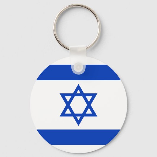 イスラエル国旗 キーホルダー (正面)