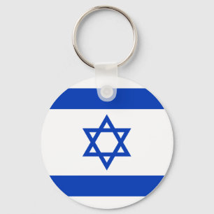 イスラエル国旗 キーホルダー