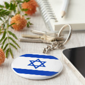 イスラエル国旗 キーホルダー (側面)