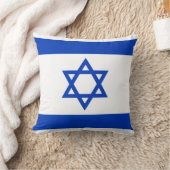 イスラエル国旗 クッション (ブランケット)