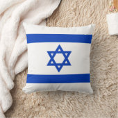 イスラエル国旗 クッション (ブランケット)