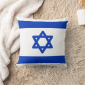 イスラエル国旗 クッション (ブランケット)