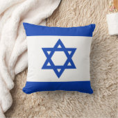 イスラエル国旗 クッション (ブランケット)