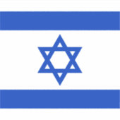 イスラエル国旗 シール (正面)