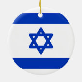 イスラエル国旗 セラミックオーナメント (裏面)