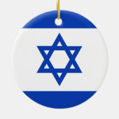 イスラエル国旗 セラミックオーナメント (裏面)