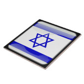 イスラエル国旗 タイル (側面)