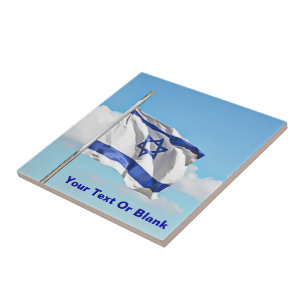 イスラエル国旗 タイル