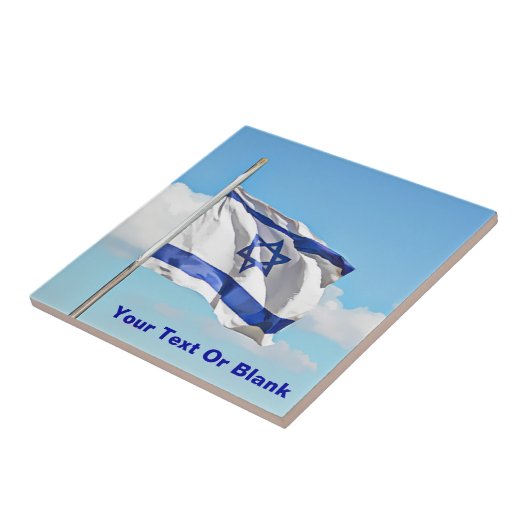 イスラエル国旗 タイル (側面)