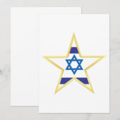 イスラエル国旗 ダビデの星 ゴールド縁取り 招待状 (正面/裏面)