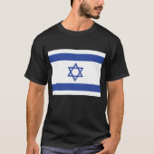 イスラエル国旗、ダビデの星、ユダヤ教、ユダヤ人 Tシャツ (正面)