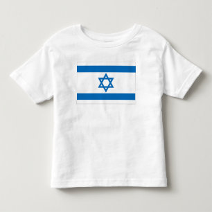イスラエル国旗 トドラーTシャツ