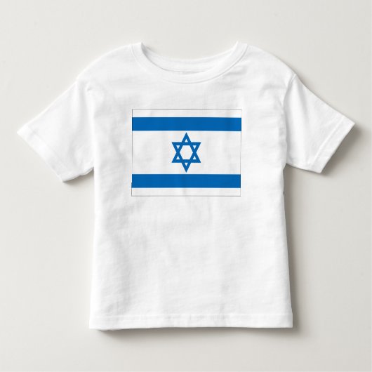 イスラエル国旗 トドラーTシャツ (正面)