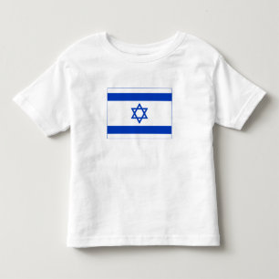 イスラエル国旗 トドラーTシャツ