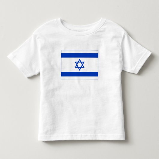イスラエル国旗 トドラーTシャツ (正面)
