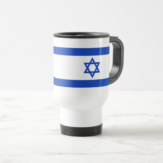 イスラエル国旗 トラベルマグ (正面右)