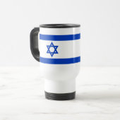 イスラエル国旗 トラベルマグ (正面左)