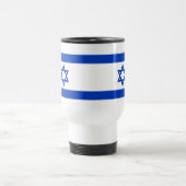 イスラエル国旗 トラベルマグ (中央)