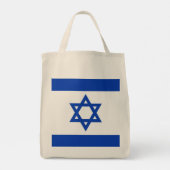 イスラエル国旗 トートバッグ (裏面)