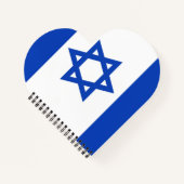 イスラエル国旗 ノートブック (正面)