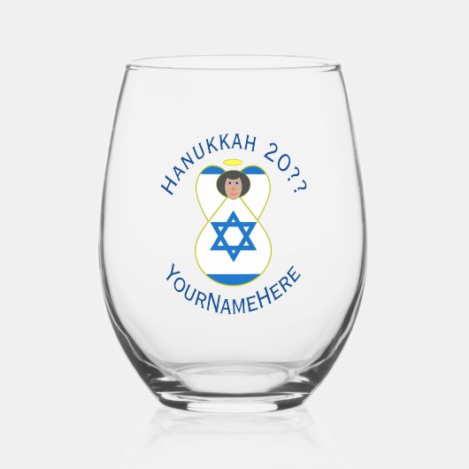 イスラエル国旗 ハヌカ 祭天使 オーダーメイド ステムなしワイングラス (正面)