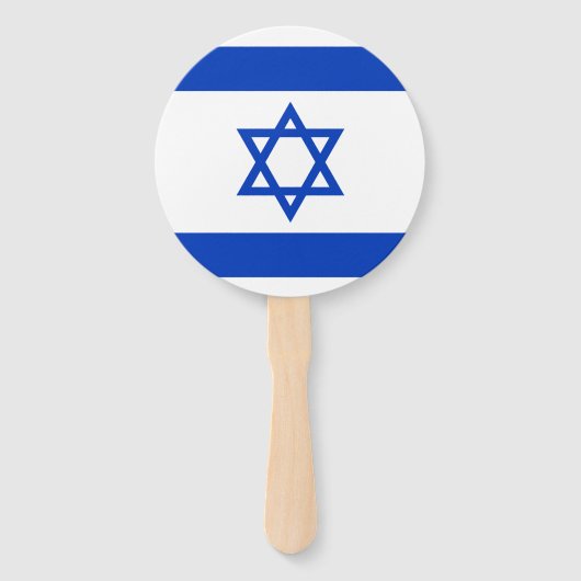 イスラエル国旗 ハンドファン (正面)