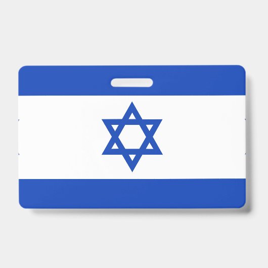 イスラエル国旗 バッジ (正面)