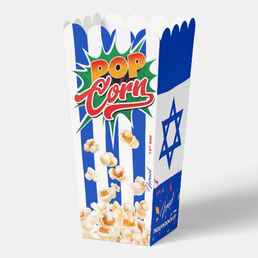 イスラエル国旗 フェイバーボックス (裏面)