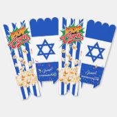 イスラエル国旗 フェイバーボックス (見開き)