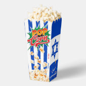 イスラエル国旗 フェイバーボックス (はじけた状態)