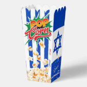 イスラエル国旗 フェイバーボックス (正面)