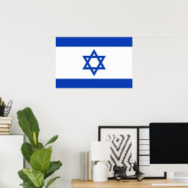 イスラエル国旗 ポスター