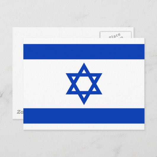 イスラエル国旗 ポストカード (正面/裏面)