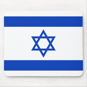 イスラエル国旗 マウスパッド