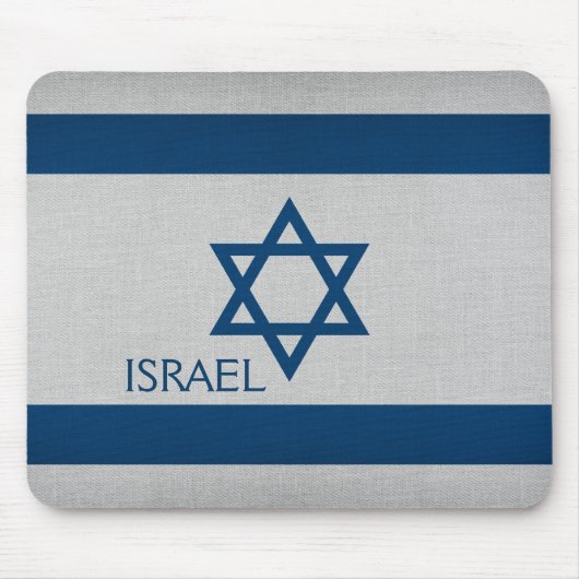 イスラエル国旗 マウスパッド (正面)
