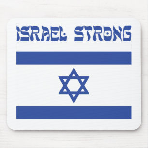 イスラエル国旗 マウスパッド