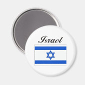 イスラエル国旗 マグネット (正面/裏面)