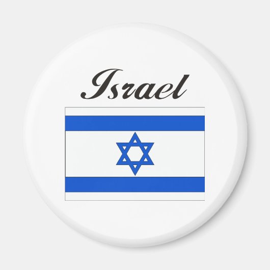 イスラエル国旗 マグネット (正面)