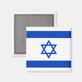 イスラエル国旗 マグネット (正面/裏面)