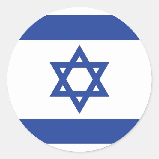 イスラエル国旗 ラウンドシール (正面)