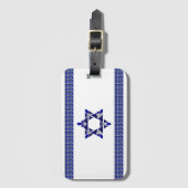 イスラエル国旗 ラゲッジタグ (正面縦)