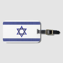 イスラエル国旗